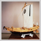 Sake Carrying Ship, "Manryo" 