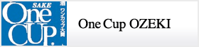 One Cup OZEKI