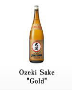 Ozeki Sake “Gold