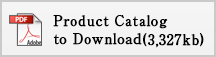 Product Catalog to Download
