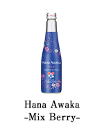 Hana-AWAKA -Mix Berry-