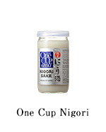 One Cup Nigori