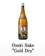 Ozeki Sake “Gold Dry”