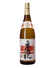 精选祝贺