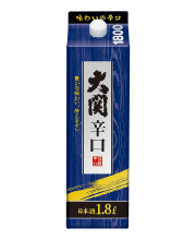 大關乾