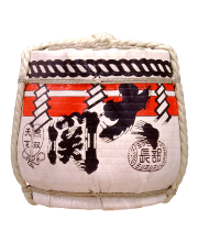 精选Kinkan Kokan木桶