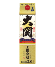 上撰 金冠 はこのさけ