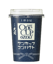 上撰 ワンカップ® コンパクト