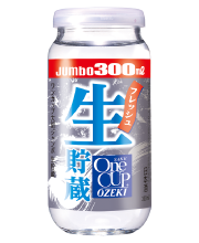 ワンカップ®ジャンボ 生貯蔵