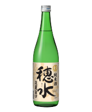 純米酒 穂水