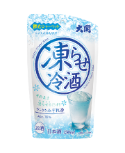凍らせ冷酒
