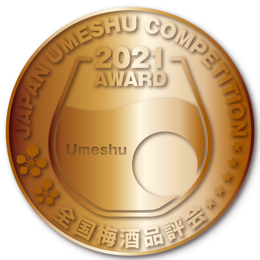 2021年全国梅酒大赛Nigori梅酒组铜奖