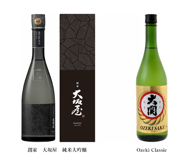DON KURA 純米大吟醸 最高金賞 Kura Master 日本酒コンクール 2024 