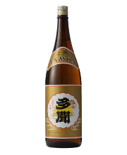 塔蒙·約森
