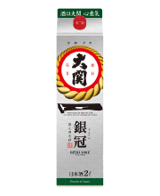 銀冠鮭魚就是這種鮭魚。