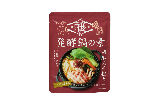 胡麻みそ担々