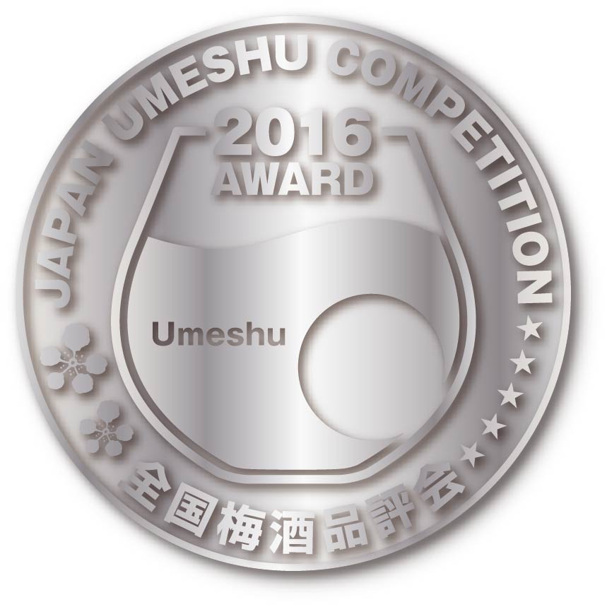 2016年全国梅酒大赛Nigori梅酒组银奖