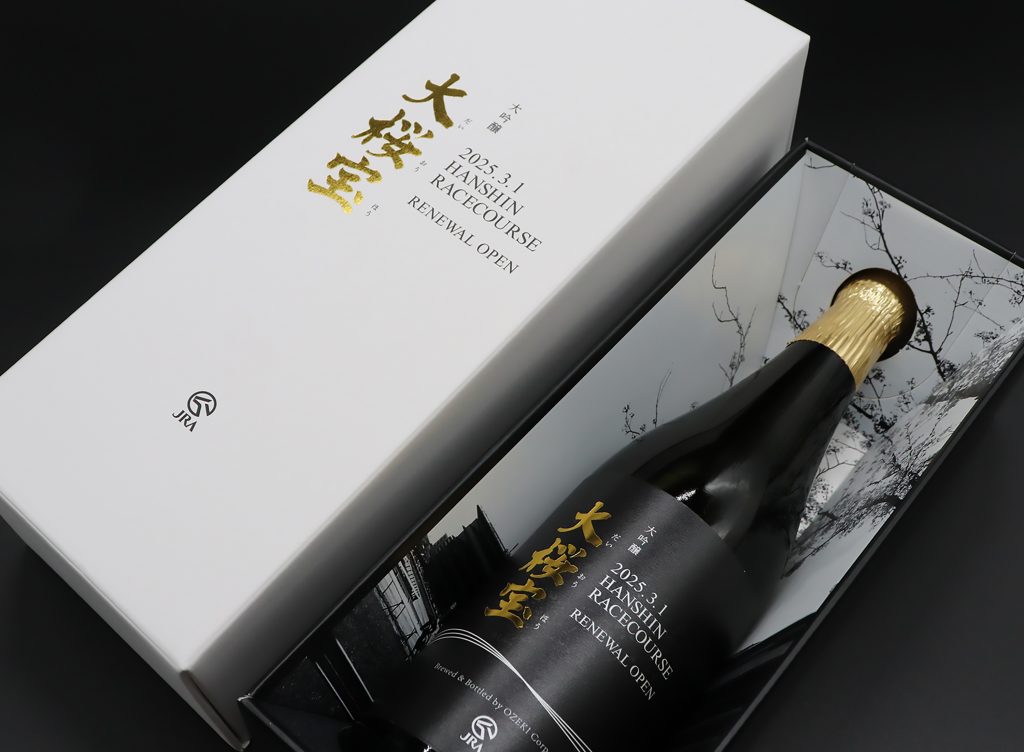Ozeki x Hanshin Racecourse Collaboration Product "Oozaho Daiginjo 720ml ...