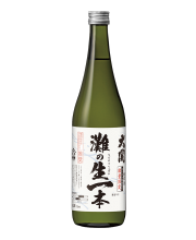 大関 灘の生一本（2026灘酒研究会）