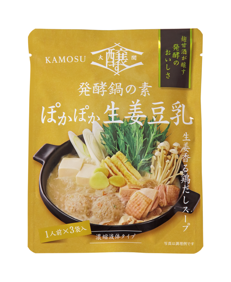 大関醸す 発酵鍋の素 ぽかぽか生姜豆乳