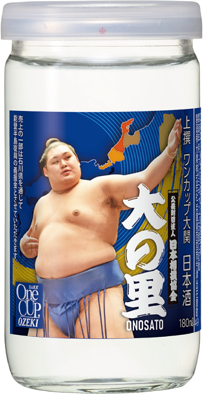 Josen One Cup（Ozumo Label 3）