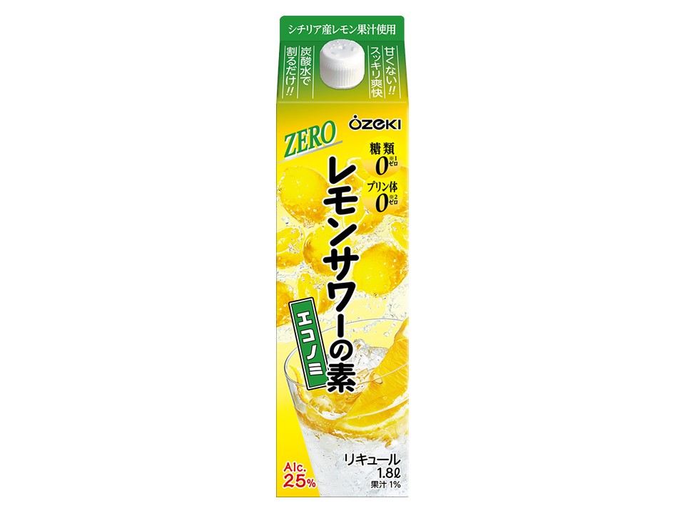 檸檬 Healthy, wallet-friendly, and eco-friendly! 