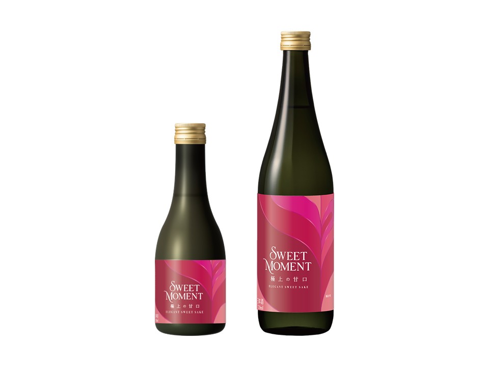 日本酒 セレクション 米を贅沢に使用し、甘みを最大限に引き出した日本酒 「SWEET MOMENT