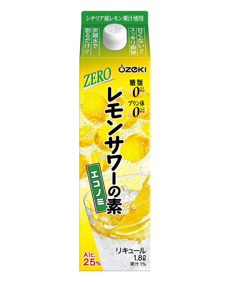 レモンサワーの素ZEROエコノミ