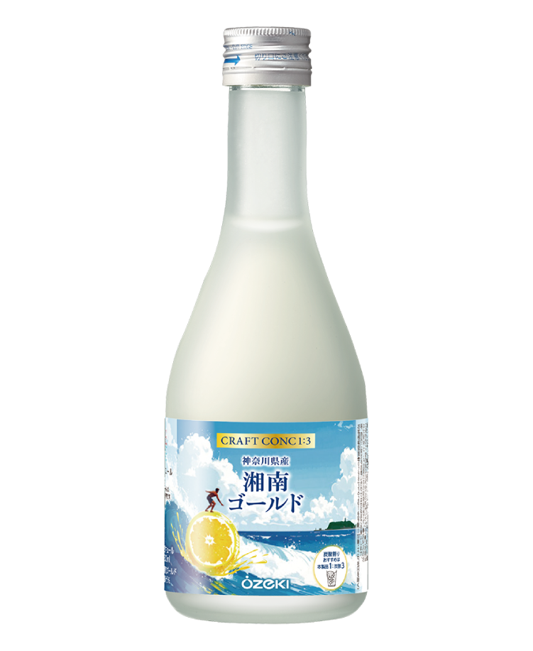 CRAFT CONC 1:3 湘南ゴールド