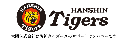 Partner Image