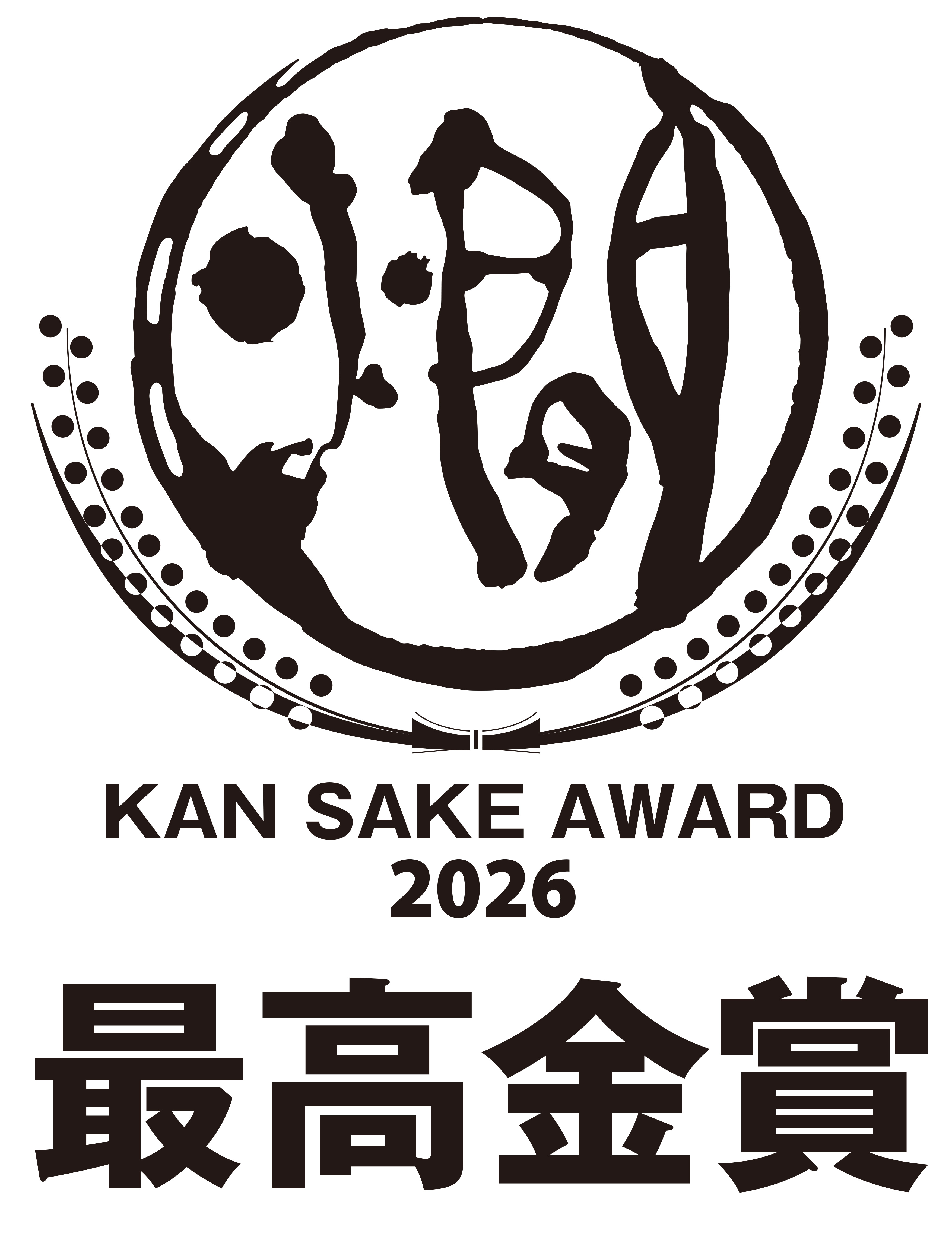 全国燗酒コンテスト2026<br />
お値打ちぬる燗部門　最高金賞