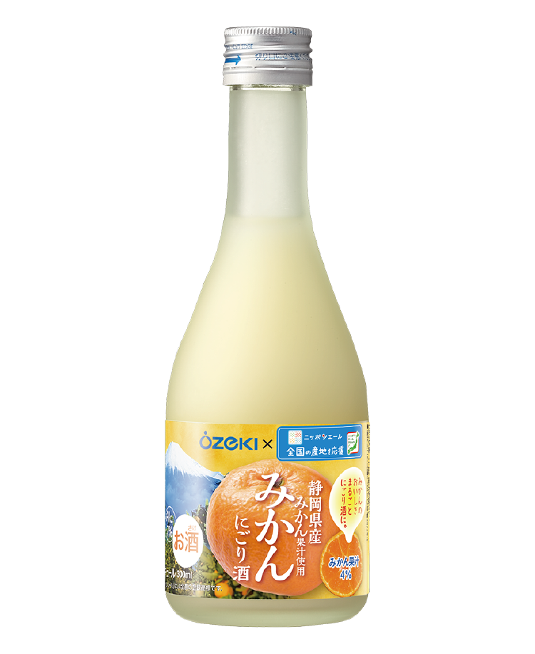 みかんにごり酒